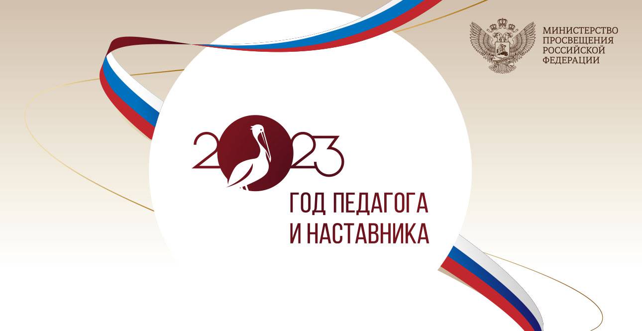 https://vk.com/gpn_2023